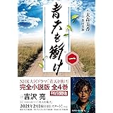 Amazon アンネの日記 Dvd アニメ