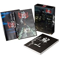 Amazon.co.jp: 鴉 -KARAS- フルエピソードエディション : 和田聡宏