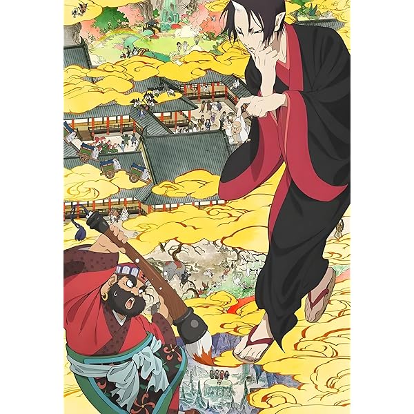 Amazon.co.jp: 鬼灯の冷徹 第1期 全6巻 + 第2期 全12巻