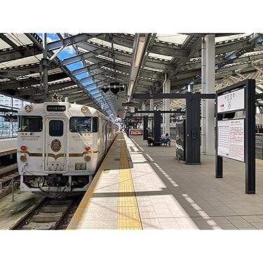 鉄道好きな人のための本3 鉄道好きな人のための本3