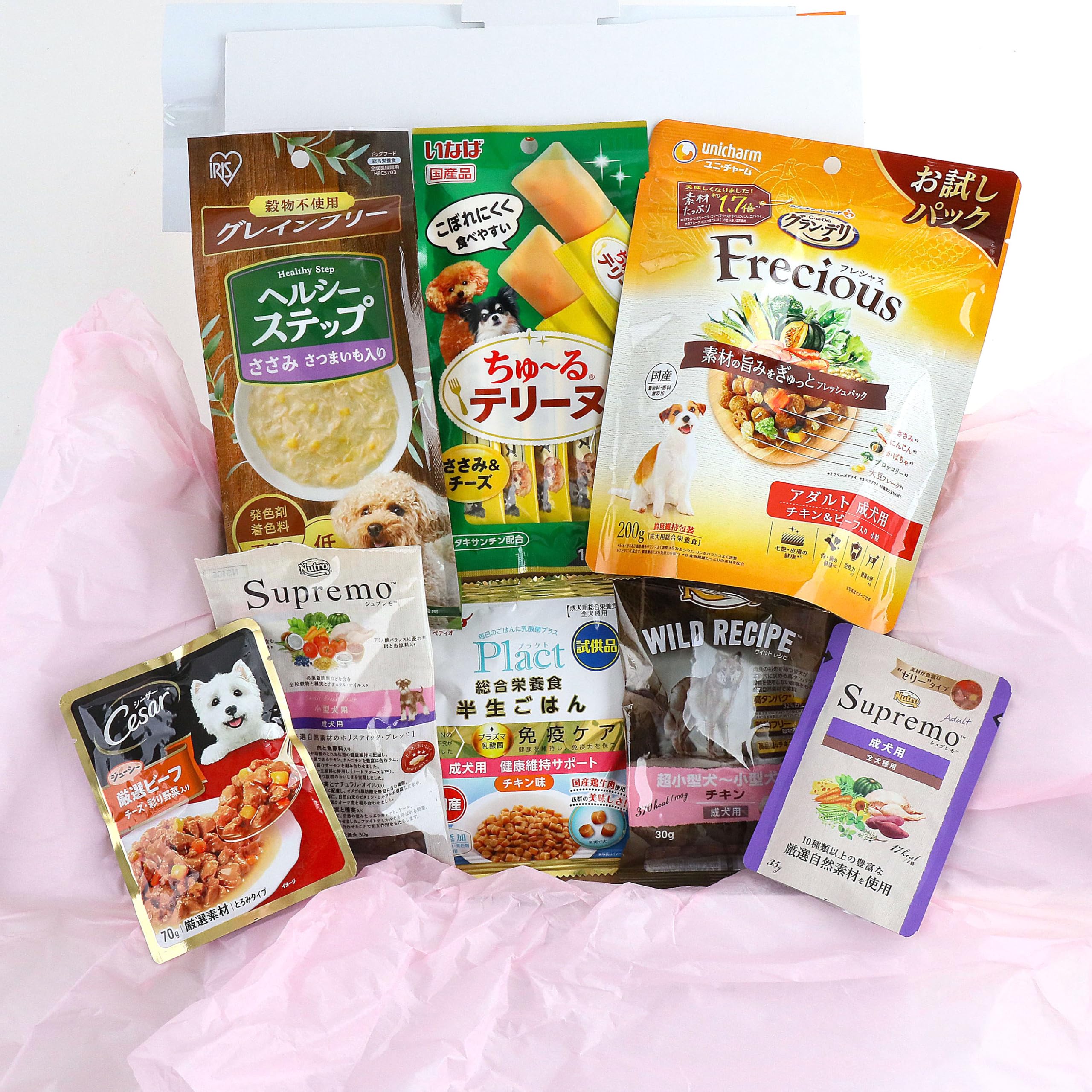 犬用知育トイ ノーズワーク マット 早食い防止 ストレス解消 嗅覚訓練