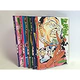 ドキばぐ コミック 1-5巻セット (BEAM COMIX)