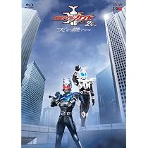 Amazon.co.jp: 【メーカー特典あり】仮面ライダーカブト20th 天を継ぐ