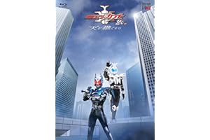 【メーカー特典あり】仮面ライダーカブト20th 天を継ぐもの CSMアトラスゼクター同梱完全版（完全受注生産）（Amazon.co.jp特典: L判ブロマイド3枚セット＋デスクマット(PCマット)) [Blu-ray]