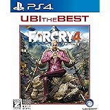 ファークライ プライマル Ps4 Playstation 4