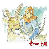 Amazon | もののけ姫 イメージアルバム(アナログレコード) [Analog
