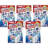 【Amazon.co.jp限定】 BULK LIFE(バルクライフ) ランドリークラブ酸素系粉末洗たく槽クリーナー×5個パック