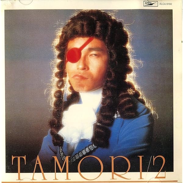 Amazon.co.jp: ラジカル・ヒステリー・ツアー: ミュージック