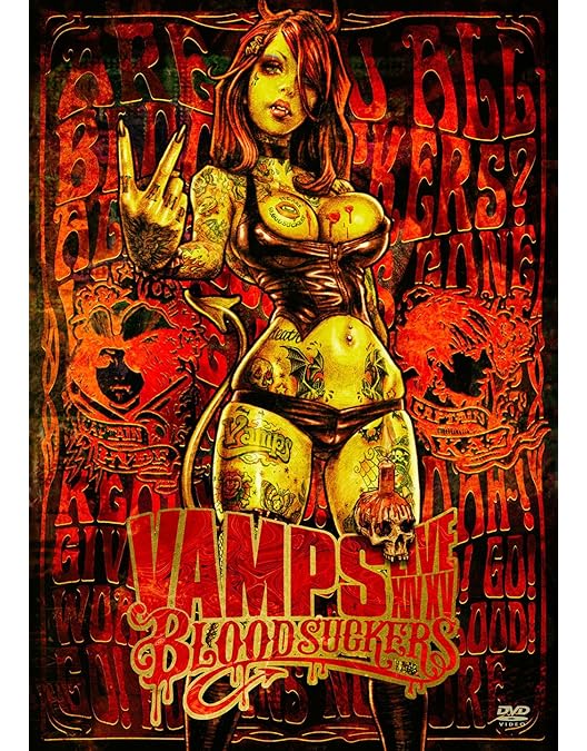 Amazon.co.jp: VAMPS LIVE 2010 BEAUTY AND THE BEAST ARENA [DVD
