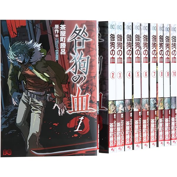 Amazon.co.jp: 公式ファンブック 咎狗の血 True Blood/First