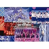 9th YEAR BIRTHDAY LIVE DAY4 4th MEMBERS (Blu-ray)