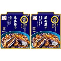 Amazon.co.jp: Nagatanien 永谷園 本日の逸品 麻婆茄子 中辛 137g (× 2