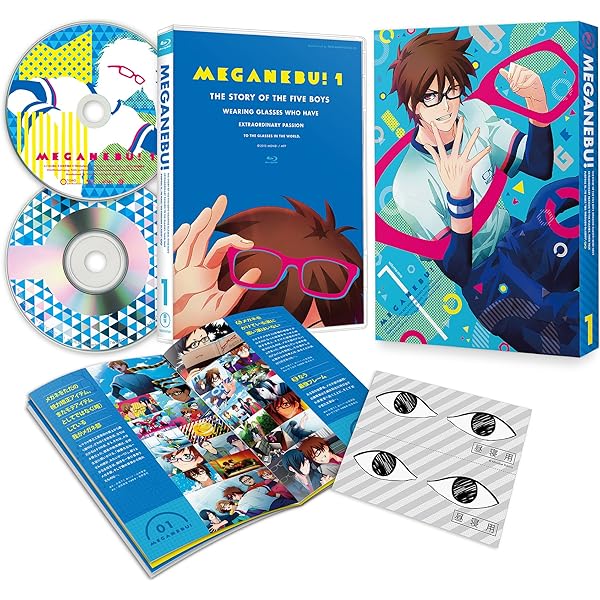 メガネブ vol.2初回生産限定盤　新品 DVD Amazon.co.jp: メガネブ! vol.2 Blu-ray 初回生産限定版 (初回