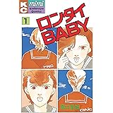 新 花のあすか組 1巻 Feel Comics 高口里純 女性マンガ Kindleストア Amazon