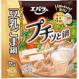 エバラ プチッと鍋 豆乳ごま鍋 (40g×4P)×3個