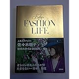 Ketty's FASHION LIFE