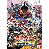 大怪獣バトル ウルトラコロシアムDX ウルトラ戦士大集結(同梱特典無し) - Wii