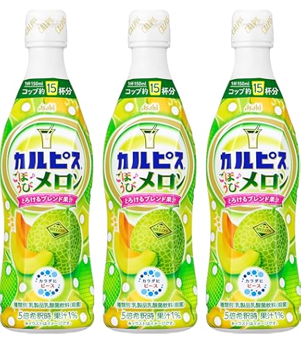 Amazon.co.jp: カルピス カルピストロピカルマンゴー 470ml×3本[希釈用