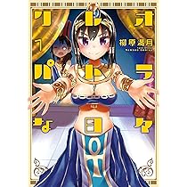 91wMq3zIzbL._AC_UL210_SR210,