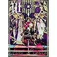 魔王の器 III