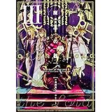 魔王の器 III