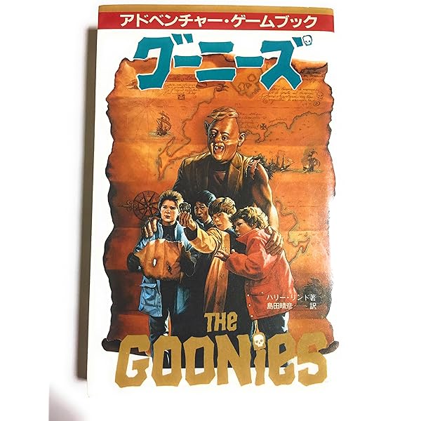 王子の対決 (現代教養文庫) | アンドルー・チャップマン, マーティン