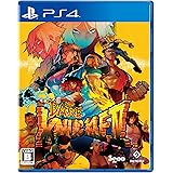 ベア・ナックルIV スペシャルエディション