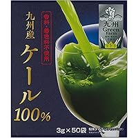 専用 まろやかケール ヤクルト Amazon.co.jp: ヤクルト まろやかケール 270g (4.5g×60袋