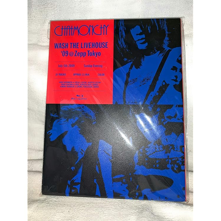 Amazon.co.jp: チャットモンチー BEST~2005-2011~(初回生産限定盤)(DVD