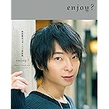 柿原徹也ファースト写真集 enjoy？【電子版特典付】