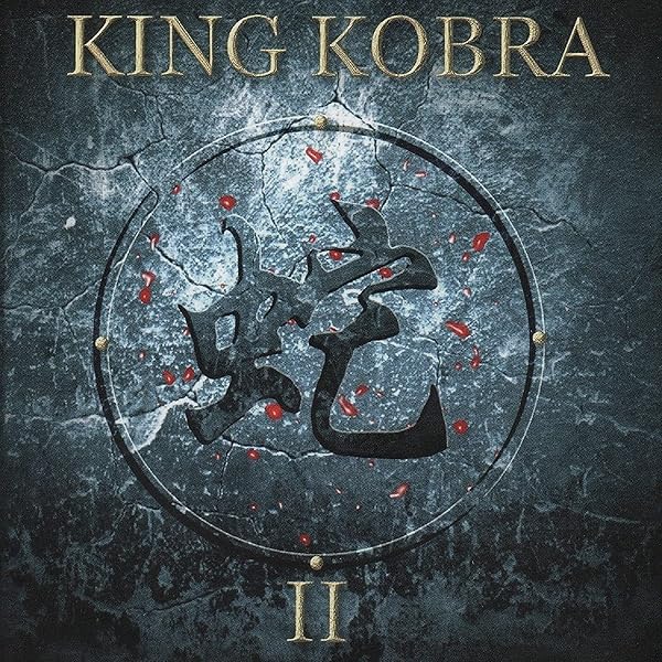 King Koba/キング・コブラ メロハー 0000000137232_NMsZoQz.jpg