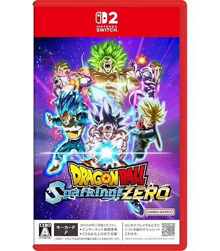 Amazon.co.jp: スーパードラゴンボールヒーローズ スーパーヒーロー