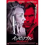Amazon ラスト3デイズ すべて彼女のために Dvd 映画