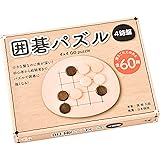 囲碁パズル 4路盤 ([バラエティ])