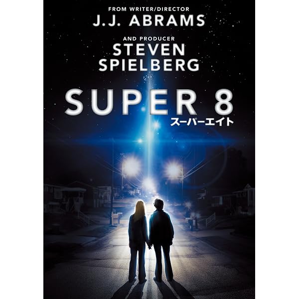 Amazon.co.jp: カウボーイ&エイリアン [DVD] : ダニエル・クレイグ 