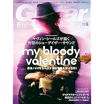 洋楽CD　７７枚　まとめ売り　UKロック、オルタナ、インディ、90s、貴重盤含む Guitar Magazine Special Issue 1990's Alternative Rock 90年代
