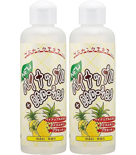 Amazon | Artist Unknown NEWパイナップル+豆乳ローション | n NEEDS