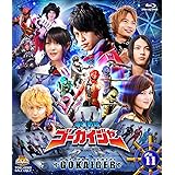 スーパー戦隊シリーズ 海賊戦隊ゴーカイジャー VOL.11【Blu-ray】