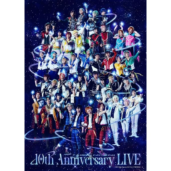 Amazon.co.jp: あんさんぶるスターズ！！ DREAM LIVE Tour 10th x ALL