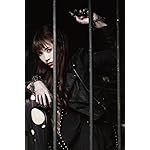 Pile iPhone(640×960)壁紙 Lost Paradise Pile iPhone(640×960)壁紙 Lost Paradise