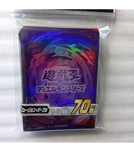 遊戯王 - 遊戯王 トリシューラ スリーブ 未開封カートン 24個入り Amazon.co.jp: 日本語版 デュエリストカードプロテクター 2020