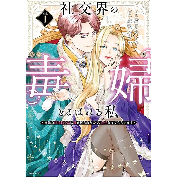 九条キヨ　ZONE-00 イラスト集「9」 九条キヨ ZONE-00 イラスト集 「9」 / 九条キヨ【著者】 ＜電子