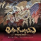 GetsuFuma Den: Undying Moon (Original Soundtrack) [Analog]