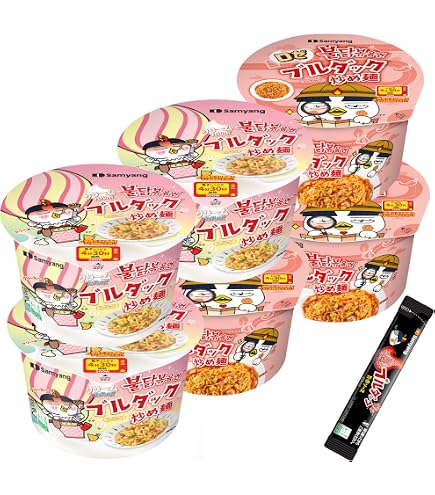 Amazon.co.jp: ブルダック炒め麺 袋麺 のバリエーション 組み合わせ
