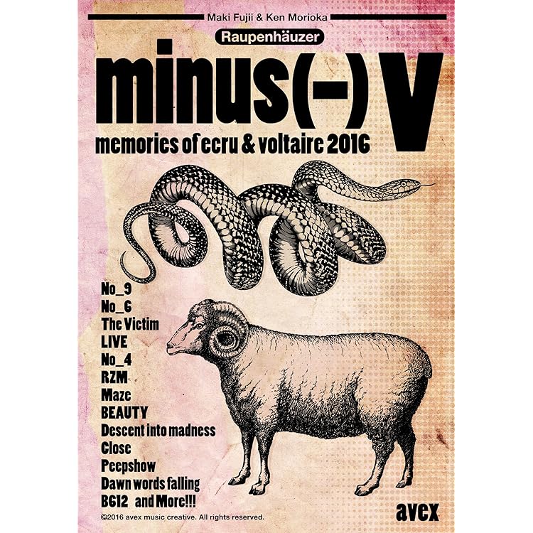 Amazon.co.jp: o: ミュージック