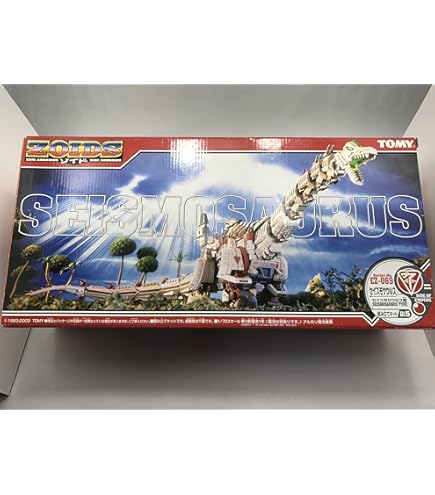 Amazon.co.jp: ZOIDS 031 ディバイソン : おもちゃ