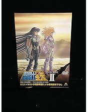 聖闘士星矢 冥王 ハーデス十二宮編 DVD-BOX/アニメーション[DVD] r081865257MX.jpg