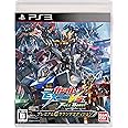 機動戦士ガンダム EXTREME VS. FULL BOOST プレミアムGサウンドエディション - PS3