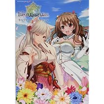Amazon.co.jp: 『フラワーナイトガール』キャラクターコレクション