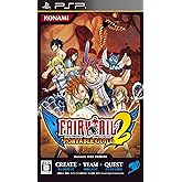 フェアリーテイル ポータブルギルド2 - PSP